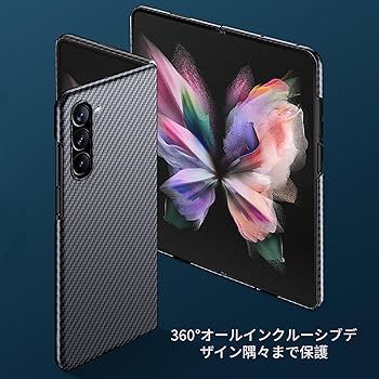 Galaxy Z Fold6【256GB/国内版SIMフリー/アラミドケース付】 Galaxy Z Fold6」「Galaxy Z Flip6」（SIMフリーモデル